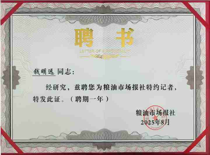 c63b06274abdb370abe62bfc62fb0dbc.jpg